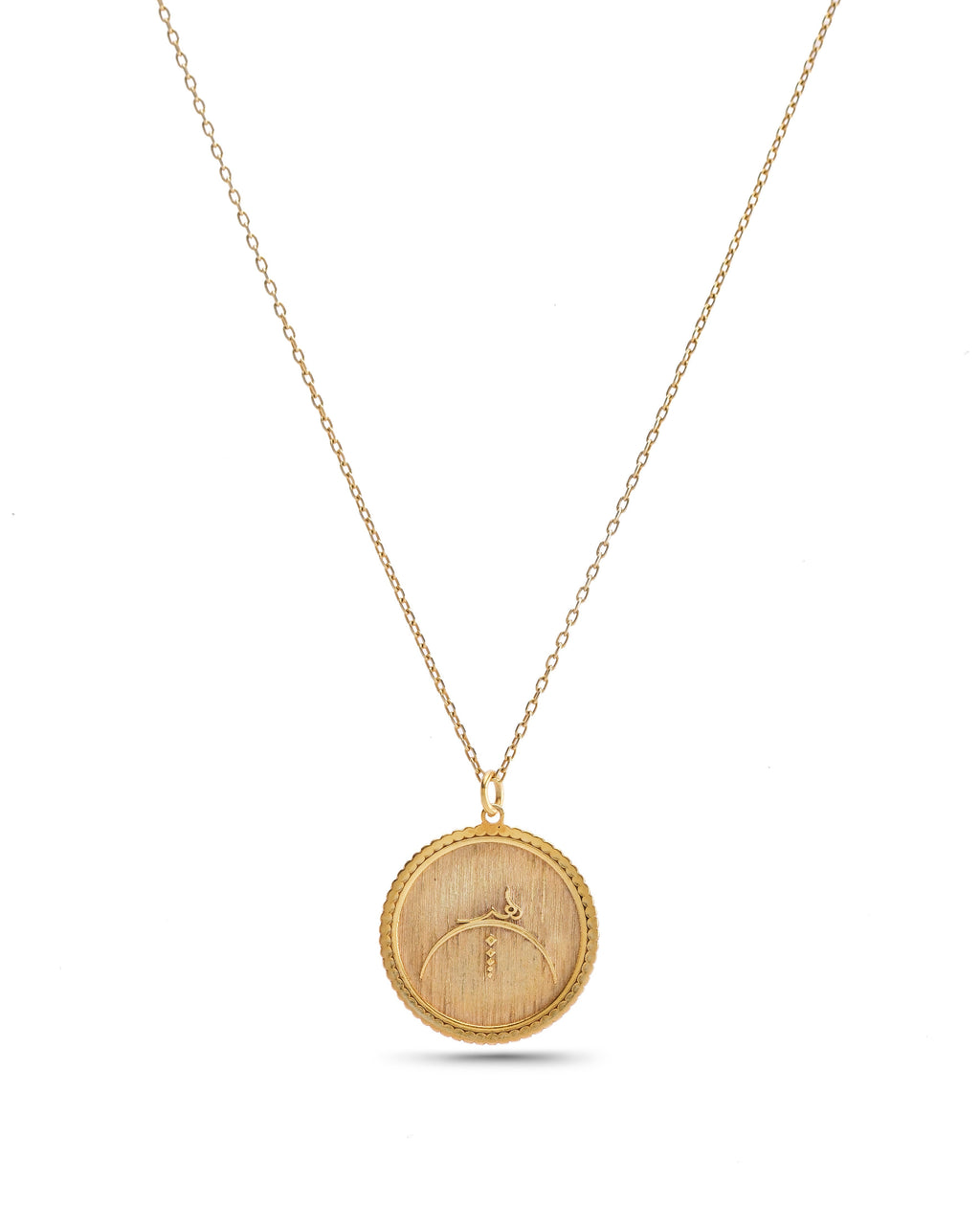 HİÇLİK SEMBOL GÜMÜŞ KOLYE